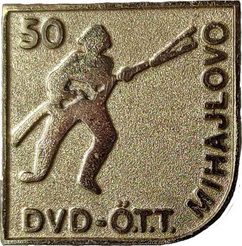 DVD MIHAJLOVO zlatna