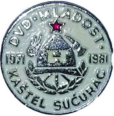 DVD MLADOST KS 1971 1981 bijela