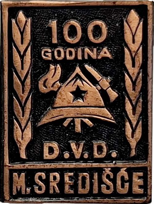 DVD MURSKO SREDIŠĆE 1882 1982 brončana