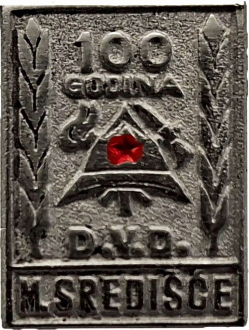 DVD MURSKO SREDIŠĆE 1882 1982 srebrna