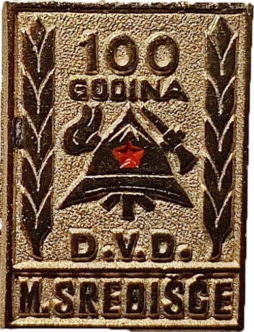DVD MURSKO SREDIŠĆE 1882 1982 zlatna