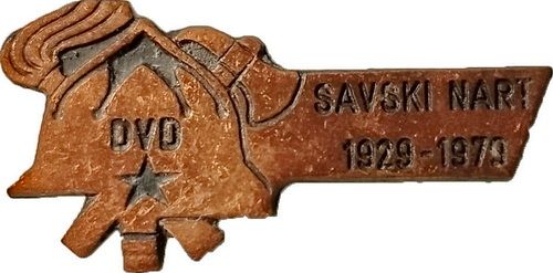 DVD SAVSKI NART 1929 1979 brončana