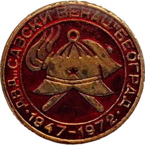 DVD SAVSKI VENAC BEOGRAD 1947 1972 crvena