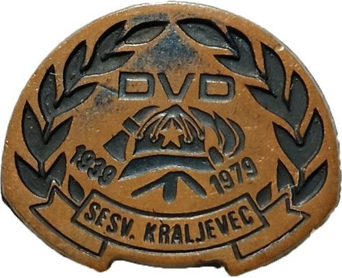 DVD SESVETSKI KRALJEVEC 1939 1979 brončana