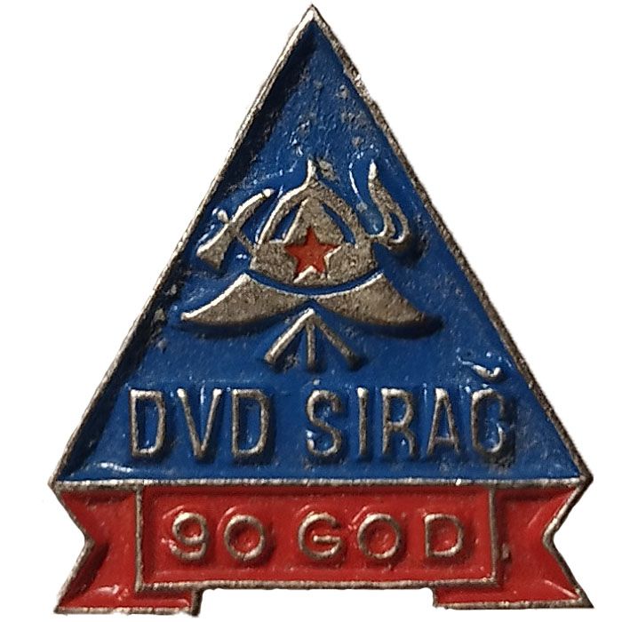 DVD SIRAČ 1892 1982 plava