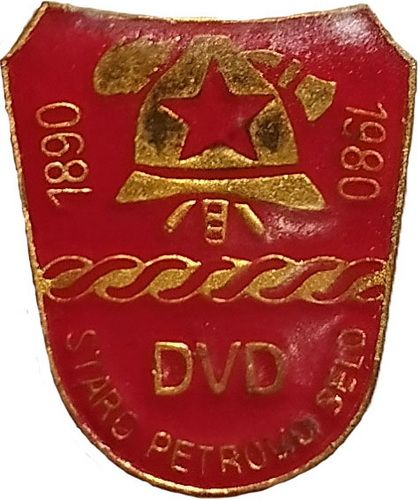 DVD STARO PETROVO SELO 1890 1980 crvena caklina
