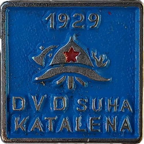 DVD SUHA KATALENA plava