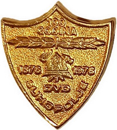 DVD SUHOPOLJE 1876 1976