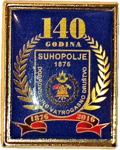 DVD SUHOPOLJE 1876 2016