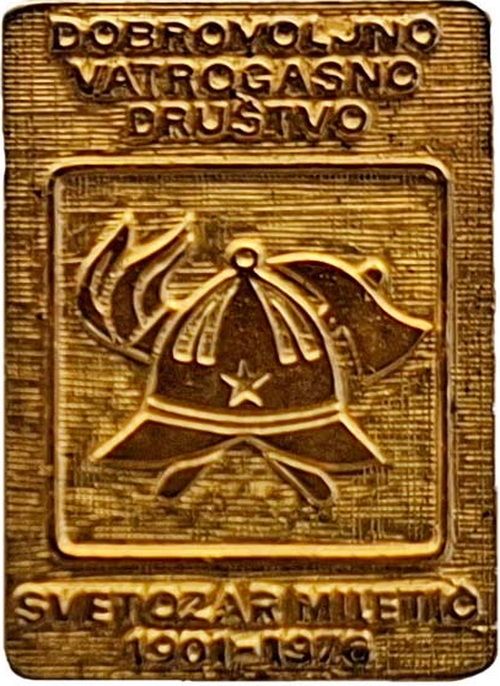 DVD SVETOZAR MILETIĆ 1901 1976  zlatna