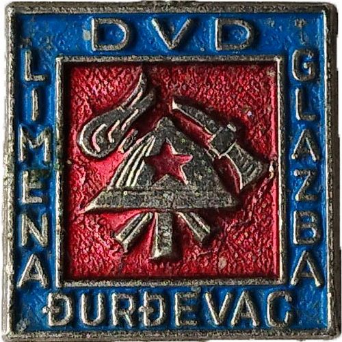 DVD ĐURĐEVAC LIMENA GLAZBA plavo crvena