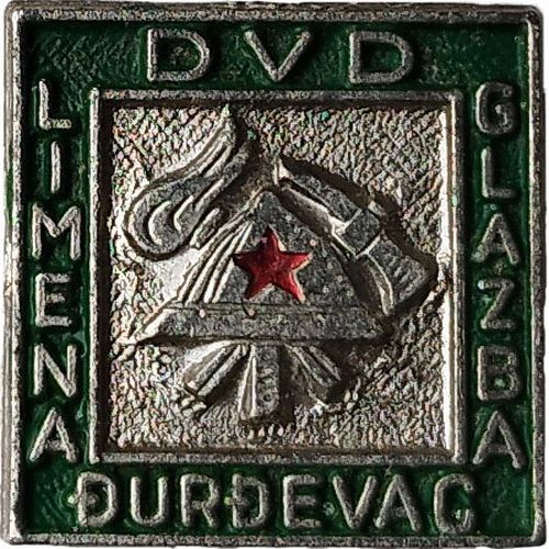 DVD ĐURĐEVAC LIMENA GLAZBA zeleno srebrna