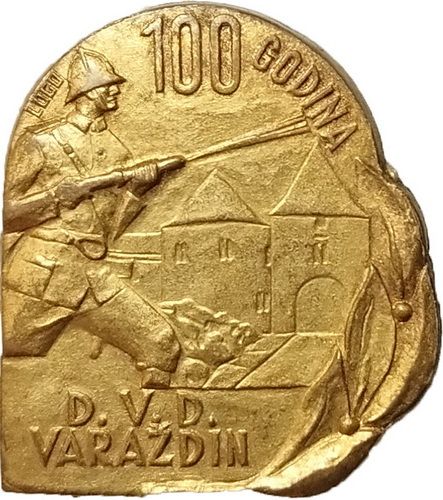 DVD VARAŽDIN 1864 1964