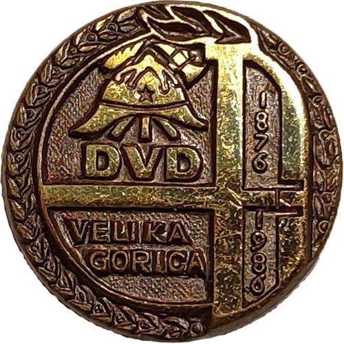 DVD VELIKA GORICA 1876 1986 brončana