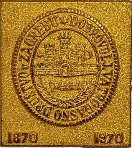 DVD ZAGREB 1870 1970 zlatna