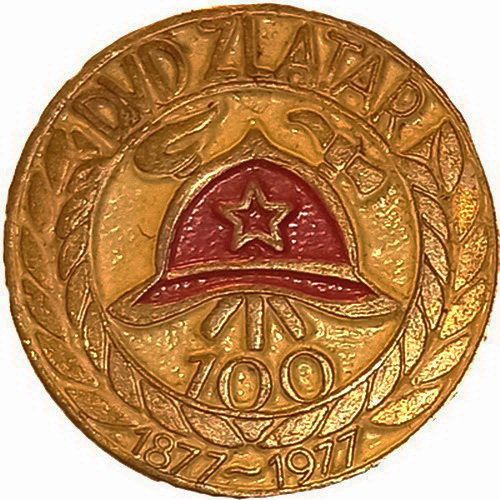 DVD ZLATAR 1877 1977