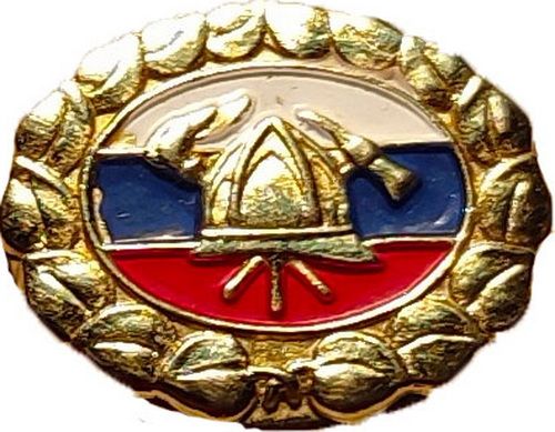 GASILSKA ZVEZA SLOVENIJE