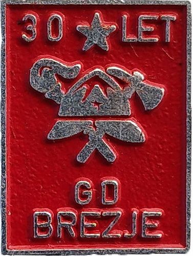GD BREZJE NA GORENJSKEM 1949 1979 crvena