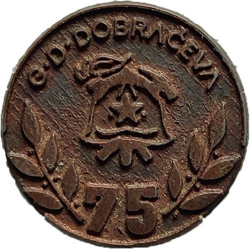 GD DOBRAČEVA 1902 1977 brončana