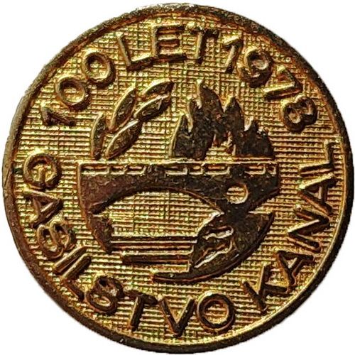 GD KANAL 1878 1978 zlatna – kopija