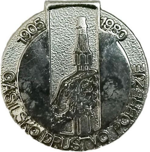 GD POBREŽJE 1905 1980 srebrna
