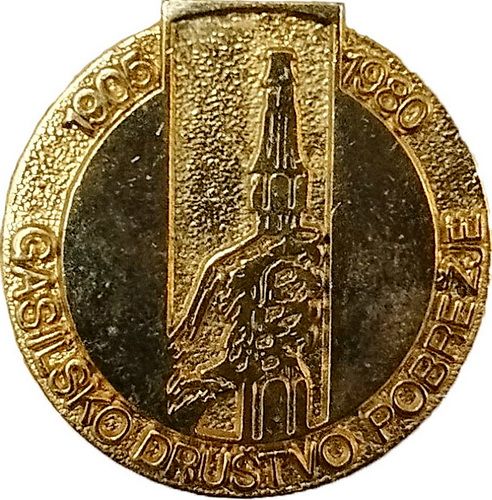 GD POBREŽJE 1905 1980 zlatna