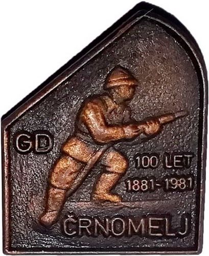 GD ČRNOMELJ 1881 1981 brončana