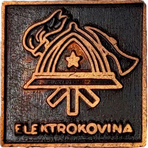 IDVD ELEKTROKOVINA brončana