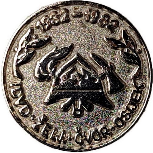 IDVD ŽELJ. ČVOR OSIJEK 1932 1982 srebrna