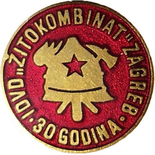IDVD ŽITOKOMBINAT ZAGREB 1951 1981