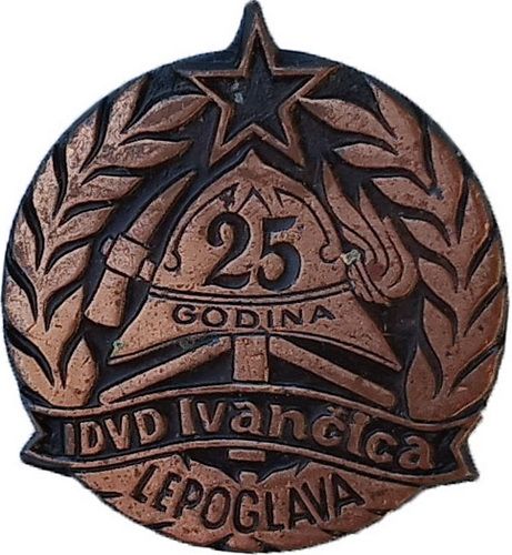 IDVD IVANČICA LEPOGLAVA 25 godina brončana