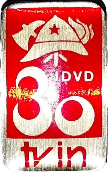 IDVD TVIN 30 GODINA srebrna