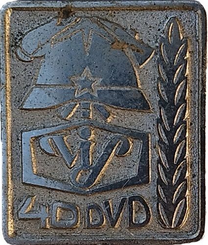 IDVD VIS VARAŽDIN 40  srebrna