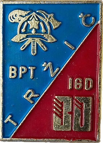 IGD BPT TRŽIČ