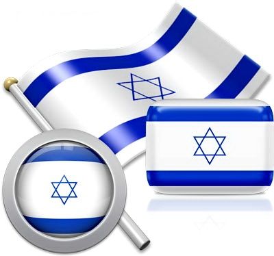 izrael