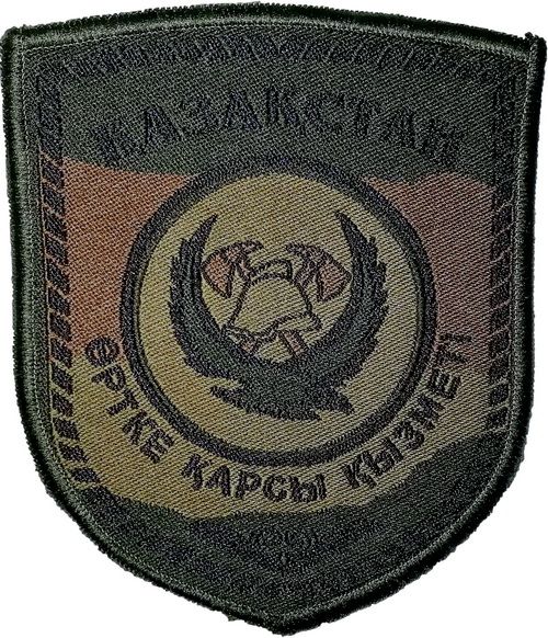 IMG 20180326 193804