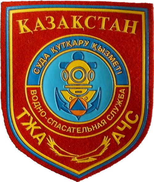 P1150848