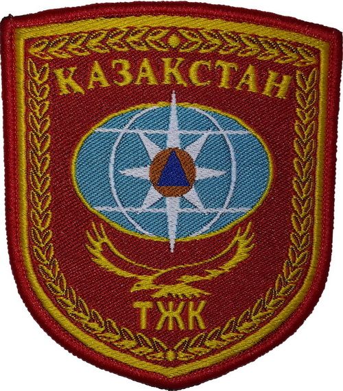 TŽK KAZAHSTAN