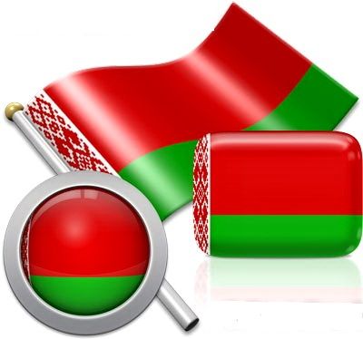 bjelorusija