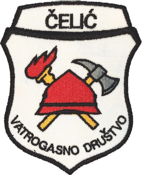 DVD ČELIĆ