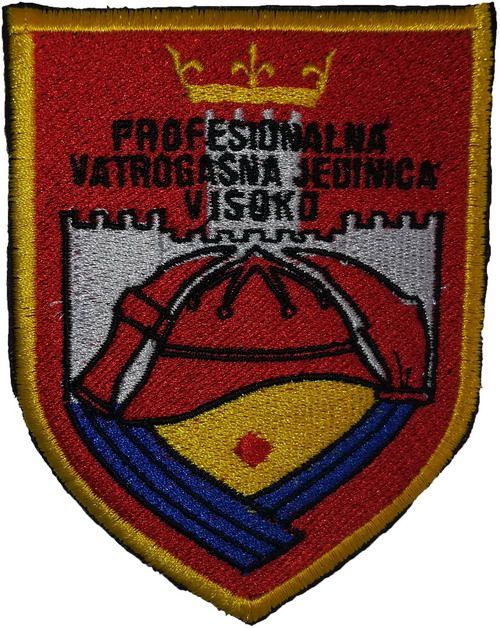 PVJ VISOKO