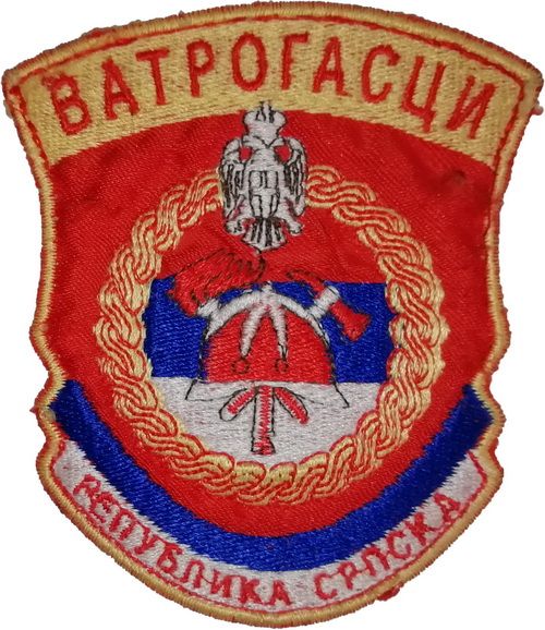 VATROGASCI REPUBLIKA SRPSKA 5
