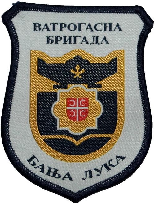 VATROGASNA BRIGADA BANJA LUKA 3