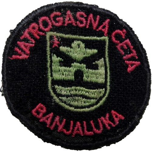 VATROGASNA ČETA BANJA LUKA