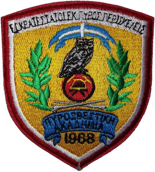 IMG 20170913 175208