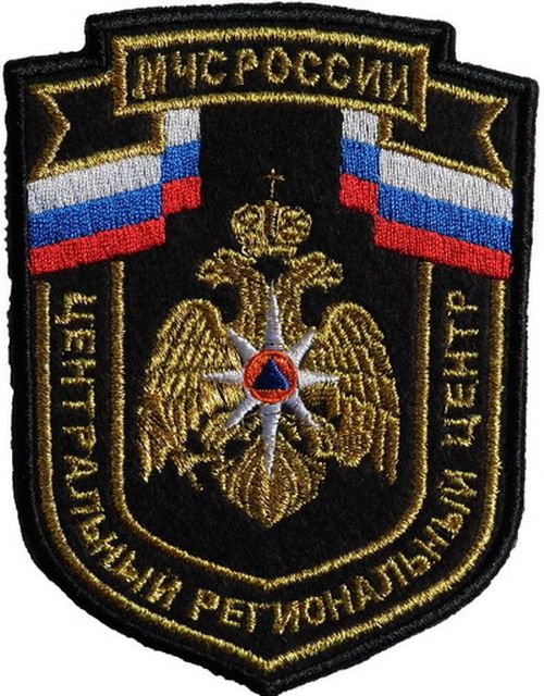 CENTRALNI REGIONALNI CENTAR MČS RUSIJA