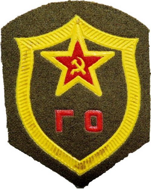 CIVILNA ZAŠTITA SSSR a 1