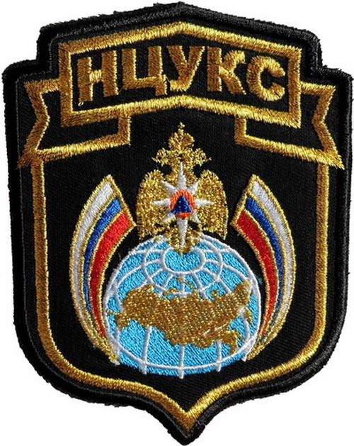 NACIONALNO ZAPOVJEDNO SREDIŠTE ZA UPRAVLJANJE KRIZNIM SITUACIJAMA