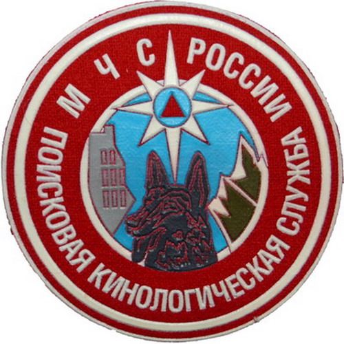 POTRAŽNA KINOLOŠKA SLUŽBA MČS