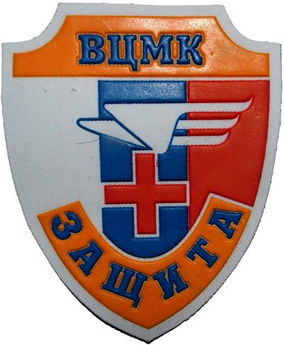 SREDIŠTE CRVENOG KRIŽA ZAŠTITA ZA MČS RUSIJA